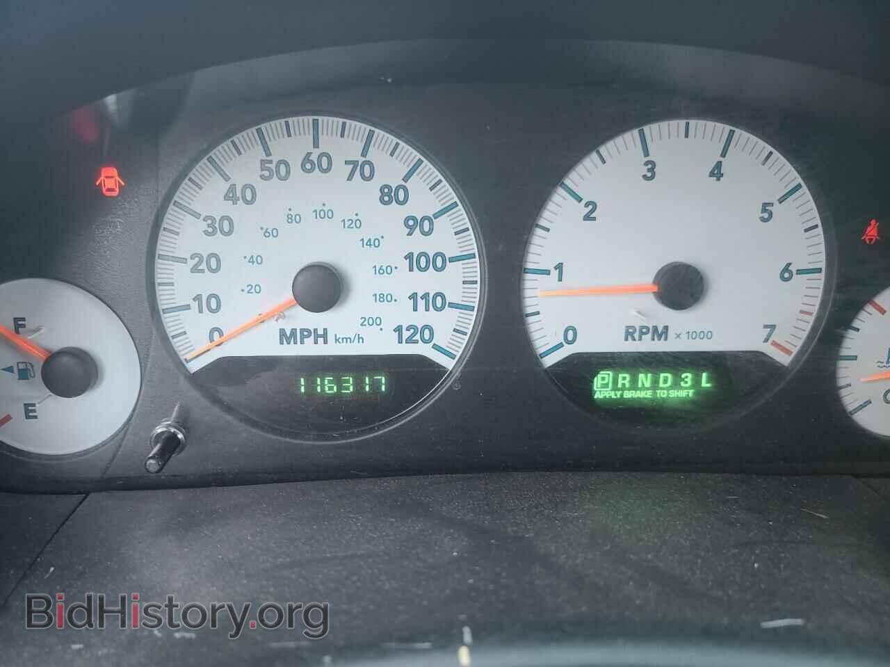 2006 DODGE CARAVAN - VIN: 1D4GP45R46B697830 - Фото 8