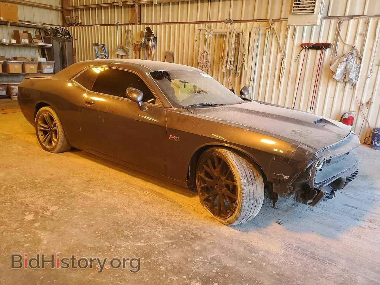 2021 DODGE CHALLENGER - VIN: 2C3CDZBT7MH524815 - Фото 4