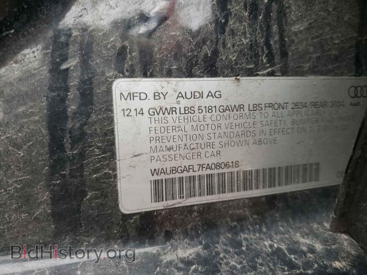 2015 AUDI S4/RS4 - VIN: WAUBGAFL7FA080618 - Фото 12