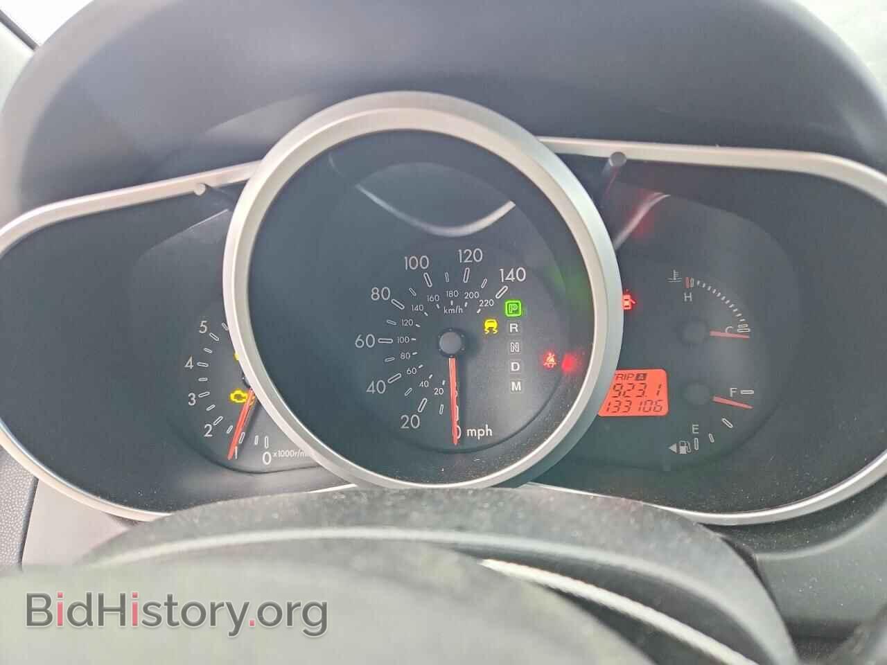 2008 MAZDA CX-7 - VIN: JM3ER29L480189243 - Photo 9