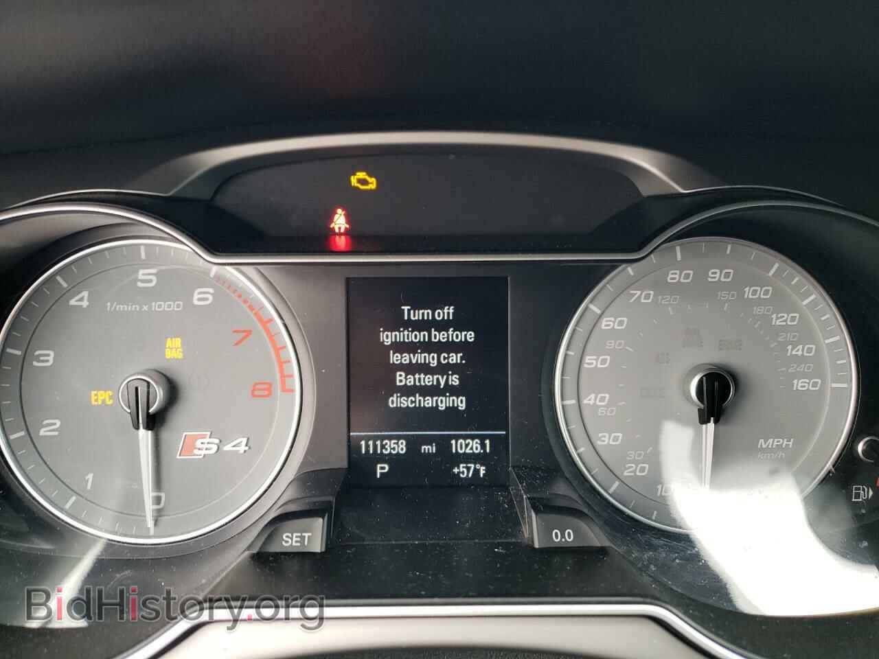 2015 AUDI S4/RS4 - VIN: WAUBGAFL5FA063249 - Фото 9