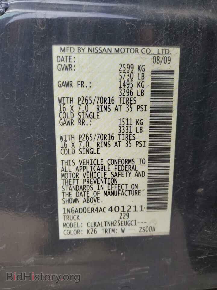 2010 NISSAN FRONTIER - VIN: 1N6AD0ER4AC401211 - Фото 12