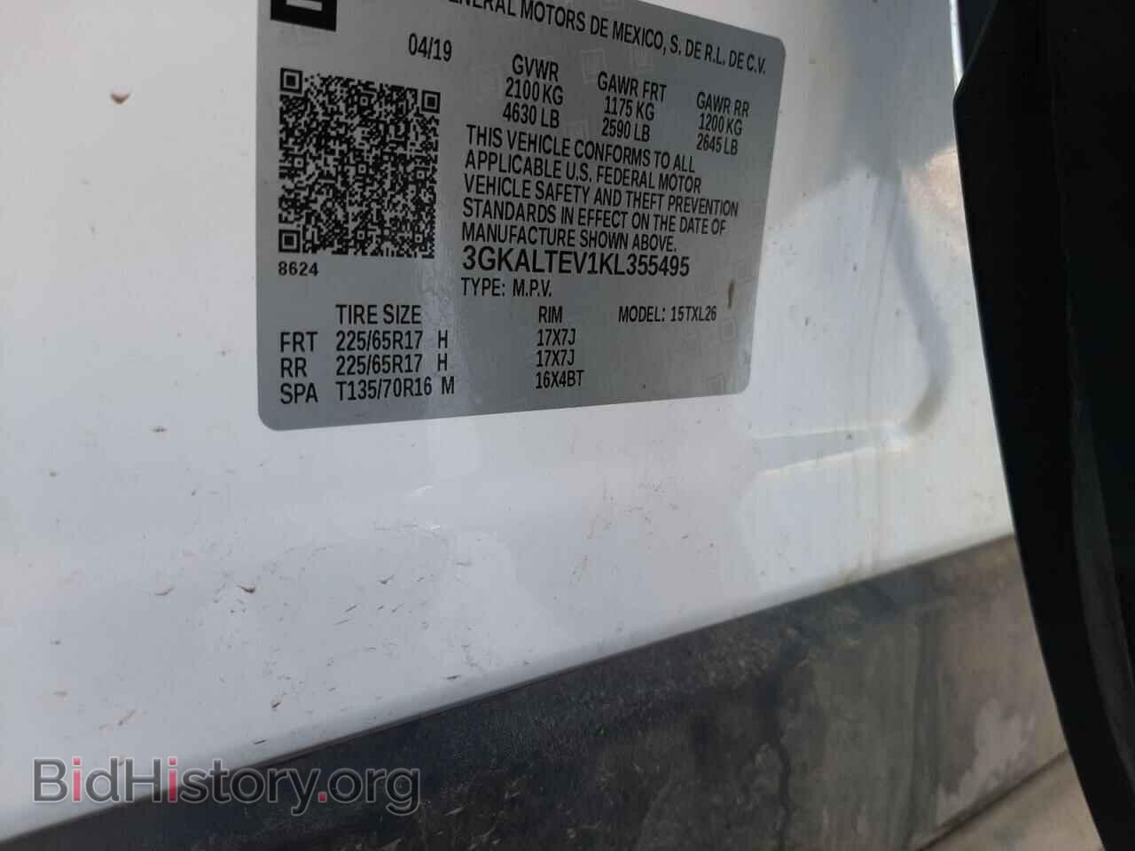 2019 GMC TERRAIN - VIN: 3GKALTEV1KL355495 - Фото 12