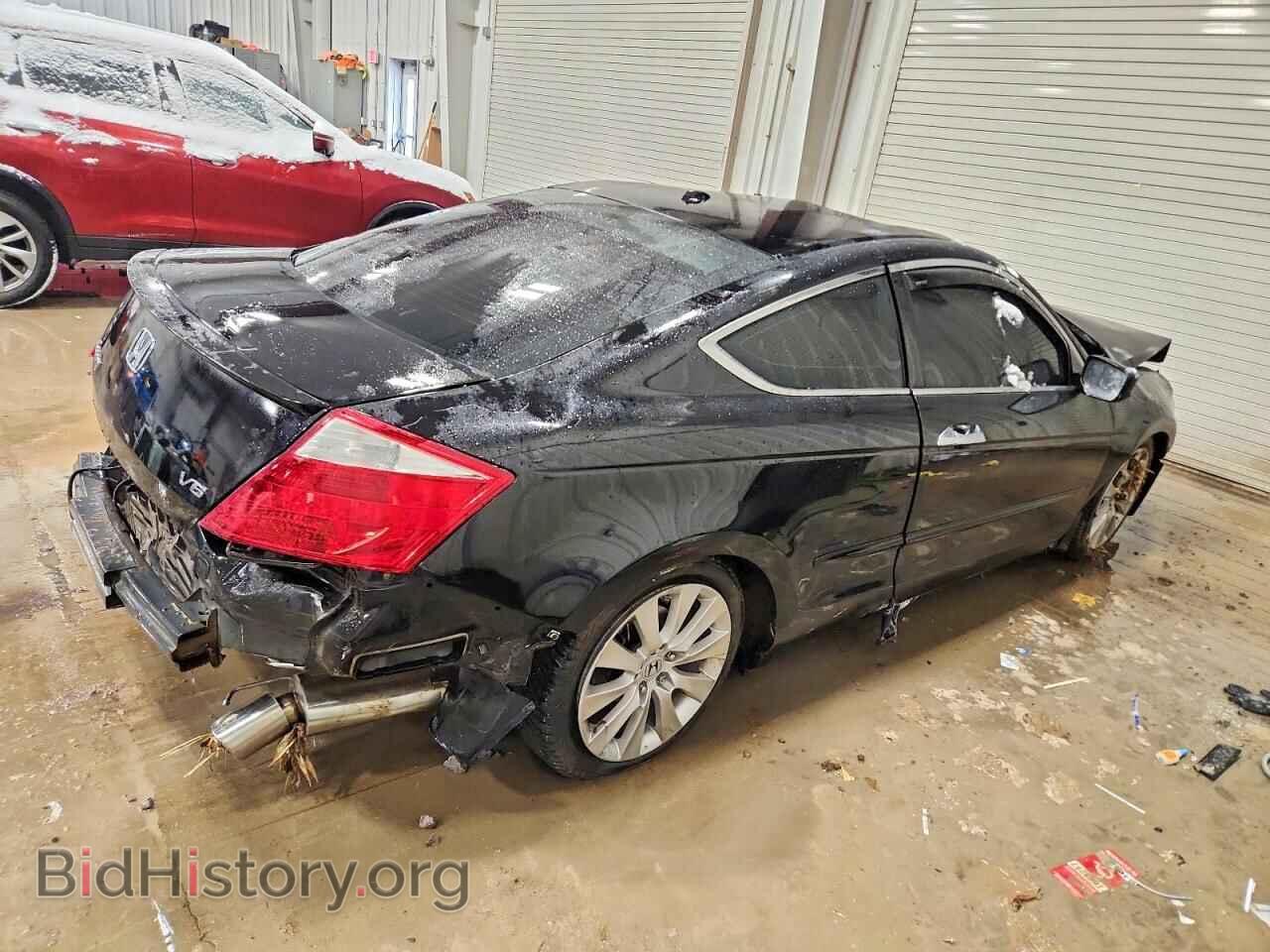 2010 HONDA ACCORD - VIN: 1HGCS2B87AA003738 - Фото 3