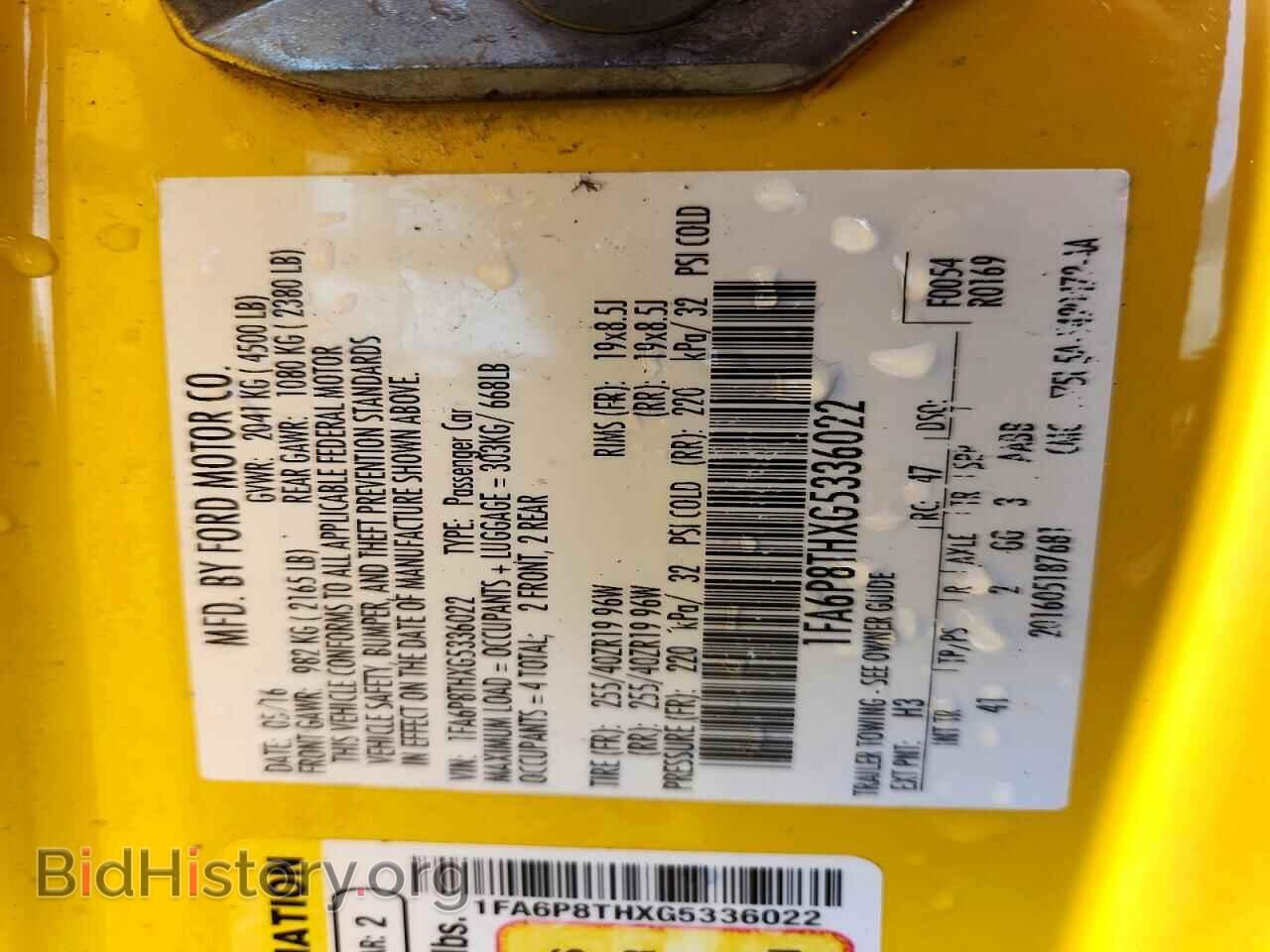 2016 FORD ALL Models - VIN: 1FA6P8THXG5336022 - Фото 12