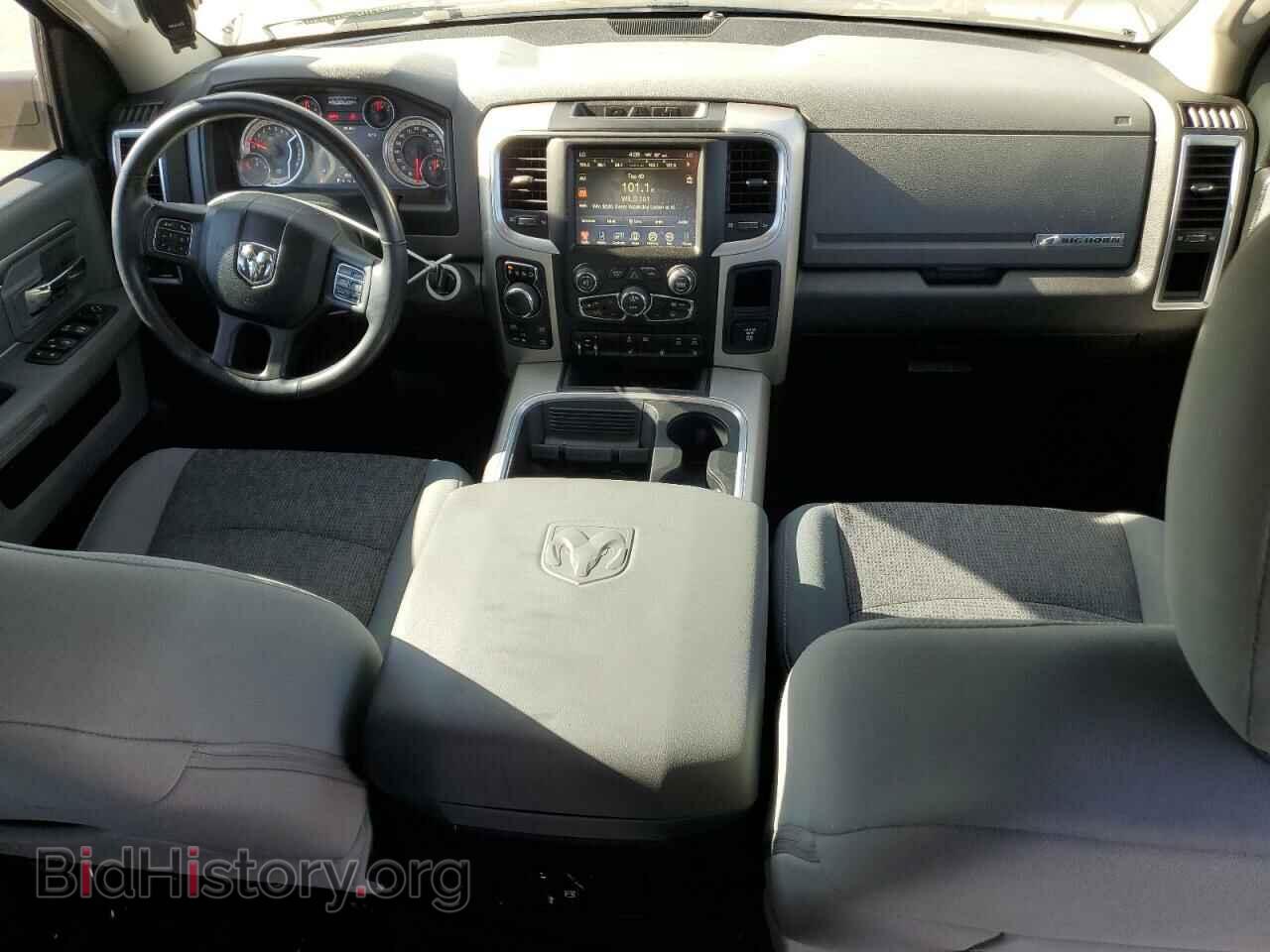 2017 RAM 1500 - VIN: 1C6RR7TT5HS530533 - Фото 8