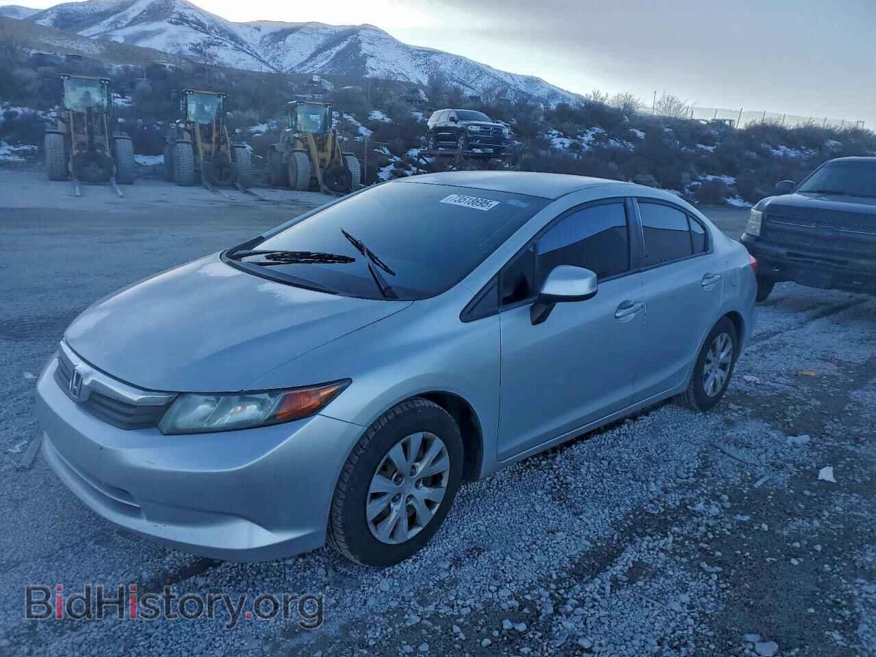 Photo 2HGFB2F5XCH303615 - HONDA CIVIC 2012