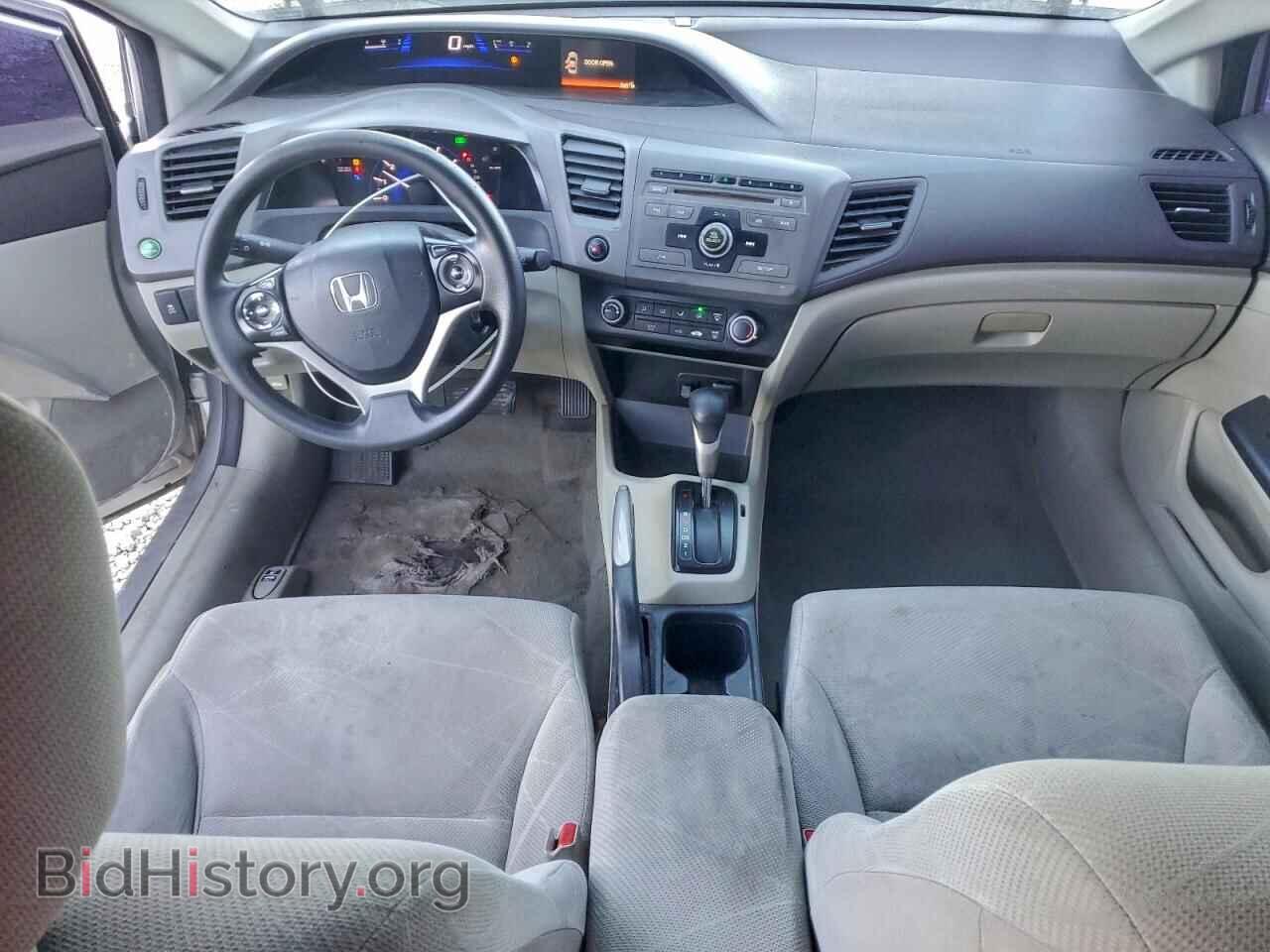 2012 HONDA CIVIC - VIN: 2HGFB2F5XCH303615 - Фото 8