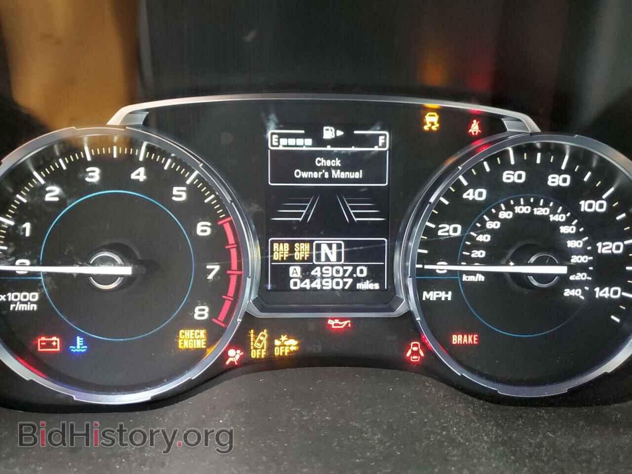 2017 SUBARU FORESTER - VIN: JF2SJAWC9HH452394 - Фото 9