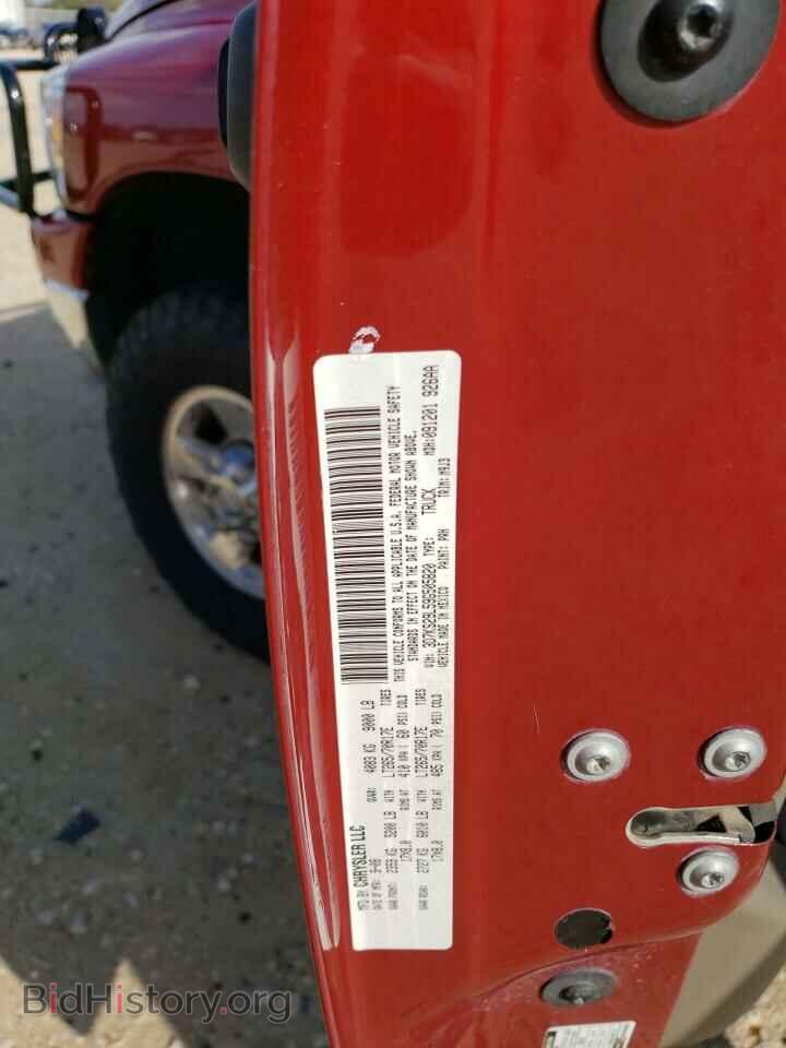 2009 DODGE All Models - VIN: 3D7KS29L59G505820 - Photo 12
