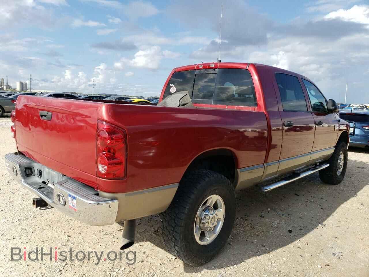 2009 DODGE All Models - VIN: 3D7KS29L59G505820 - Photo 3