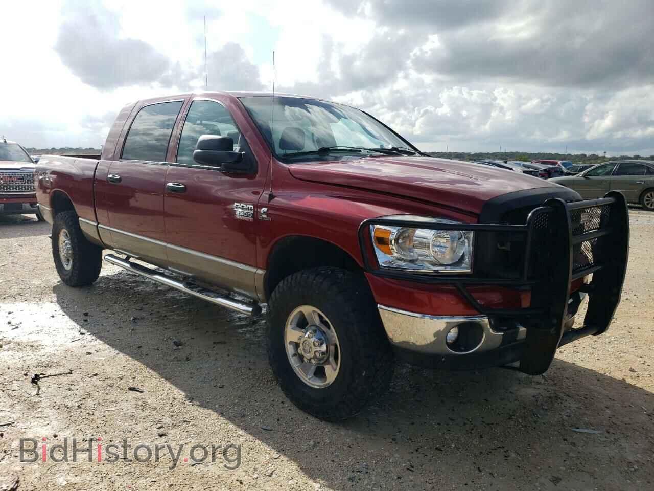 2009 DODGE All Models - VIN: 3D7KS29L59G505820 - Photo 4