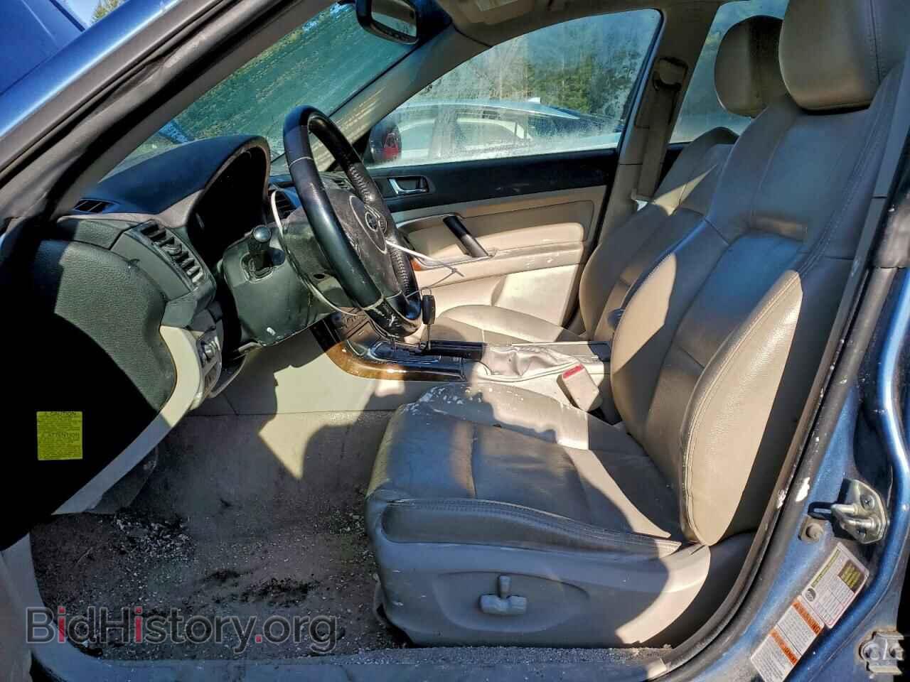 2008 SUBARU OUTBACK - VIN: 4S4BP63C784314015 - Фото 7