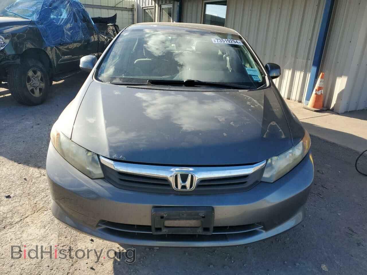 2012 HONDA CIVIC - VIN: 19XFB2F50CE381816 - Фото 5