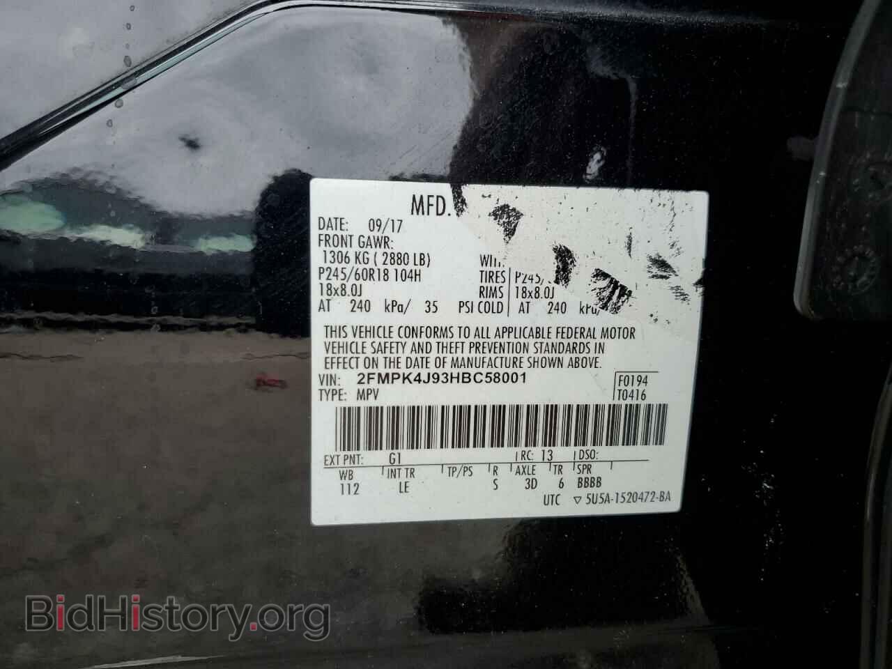 2017 FORD EDGE - VIN: 2FMPK4J93HBC58001 - Фото 13