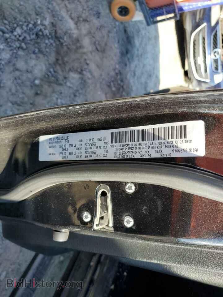 2016 RAM 1500 - VIN: 1C6RR6MT5GS414787 - Фото 12