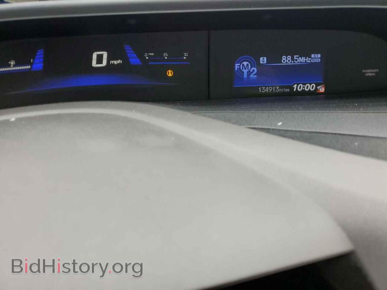 2012 HONDA CIVIC - VIN: 19XFB2F54CE374268 - Фото 9