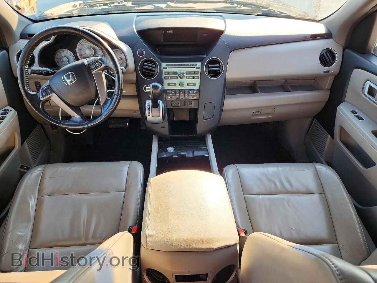 2011 HONDA PILOT - VIN: 5FNYF4H54BB085616 - Photo 8