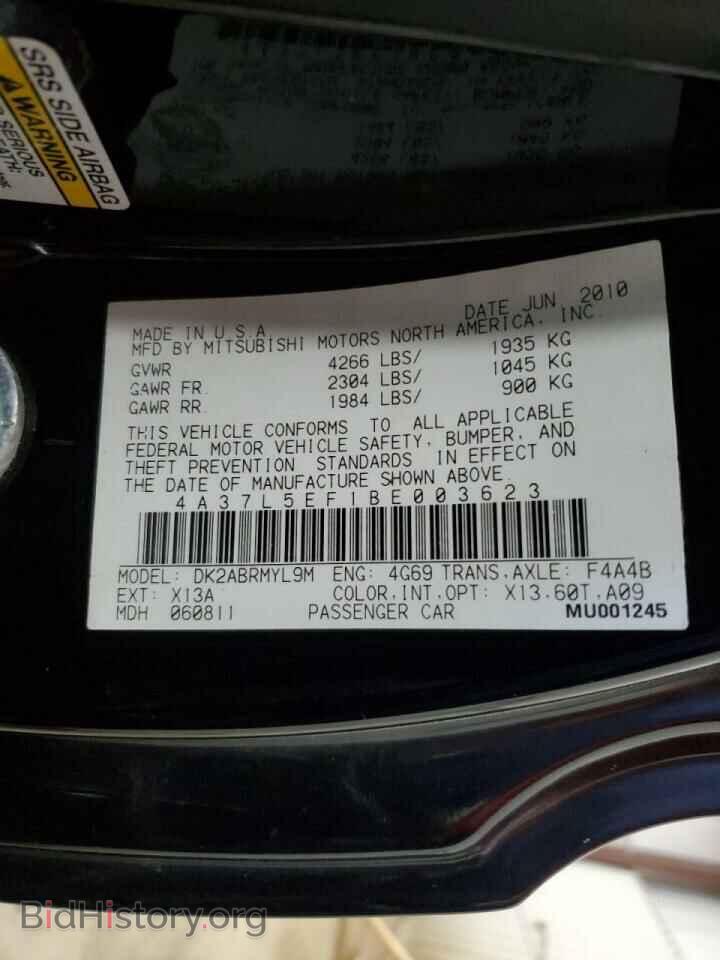 2011 MITSUBISHI ECLIPSE - VIN: 4A37L5EF1BE003623 - Фото 12