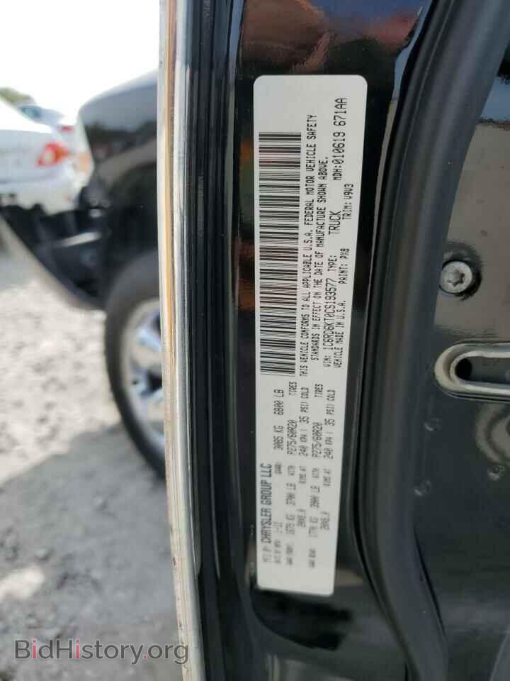 2012 DODGE RAM 1500 - VIN: 1C6RD6KT0CS193577 - Фото 12