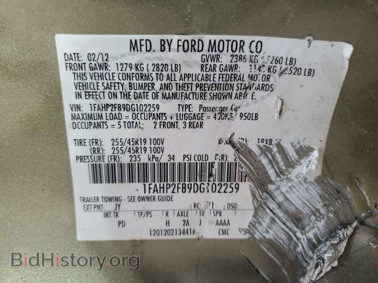 2013 FORD TAURUS - VIN: 1FAHP2F89DG102259 - Фото 12