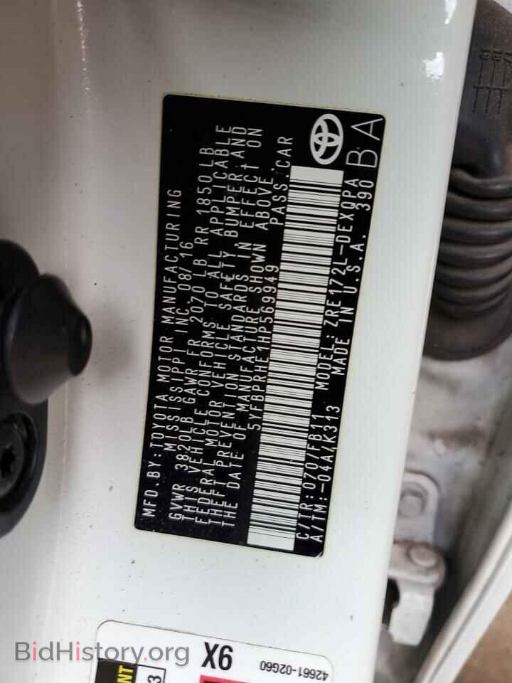 2017 TOYOTA COROLLA - VIN: 5YFBPRHE1HP569949 - Фото 12