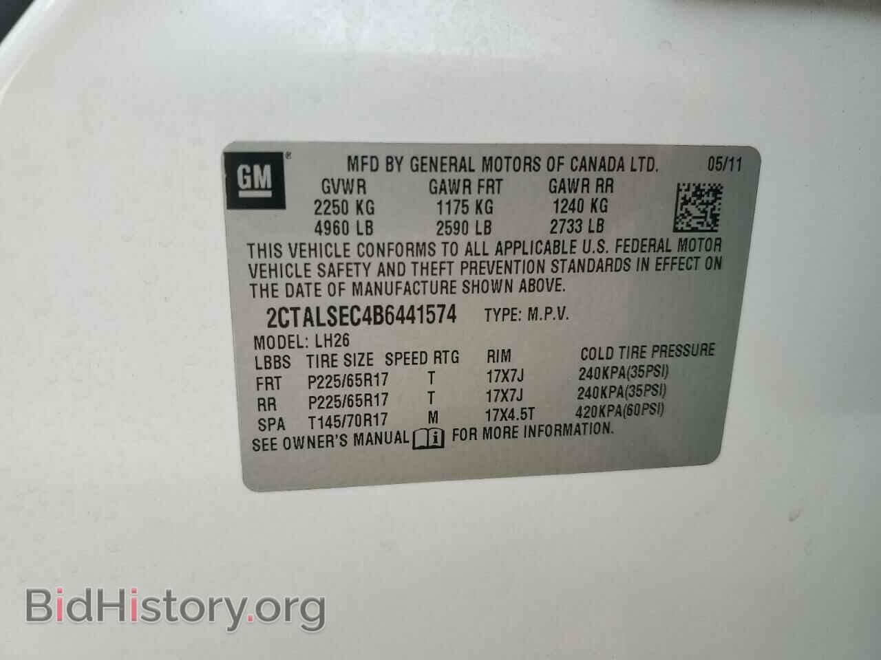 2011 GMC TERRAIN - VIN: 2CTALSEC4B6441574 - Фото 13