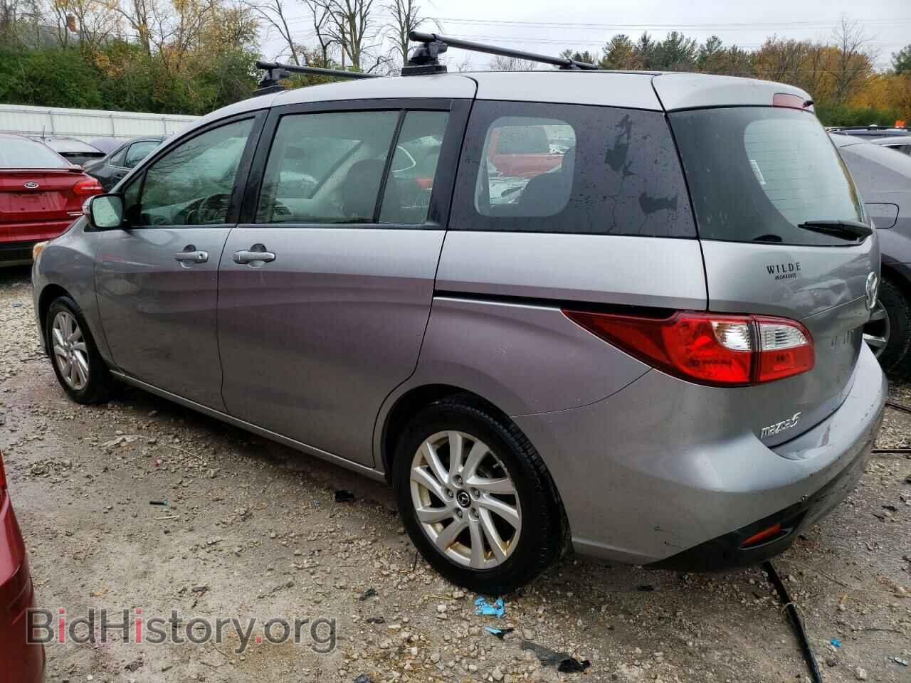 2014 MAZDA 5 - VIN: JM1CW2BL4E0170545 - Фото 2