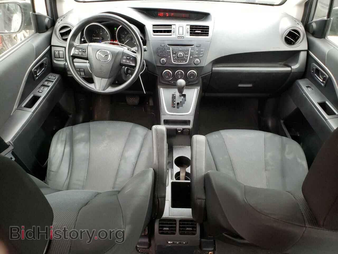 2014 MAZDA 5 - VIN: JM1CW2BL4E0170545 - Фото 8