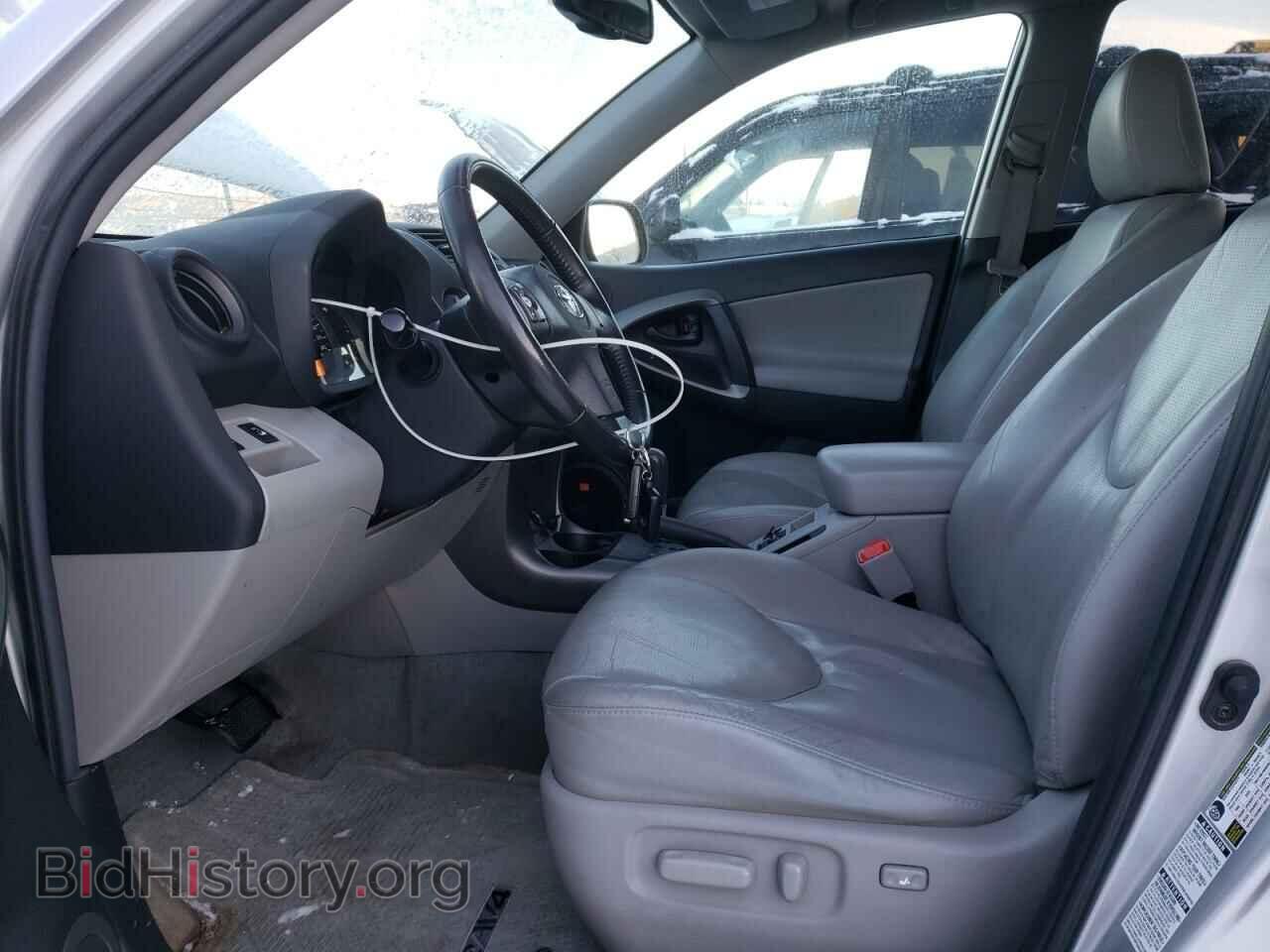 2011 TOYOTA RAV4 - VIN: 2T3DK4DV9BW049723 - Фото 7