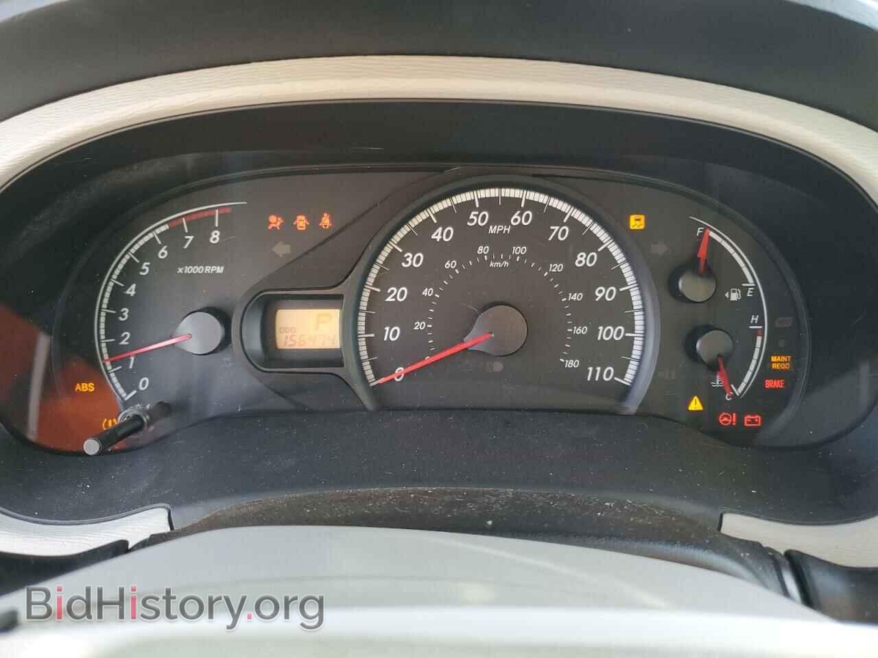 2014 TOYOTA All Models - VIN: 5TDKK3DC6ES433237 - Фото 9