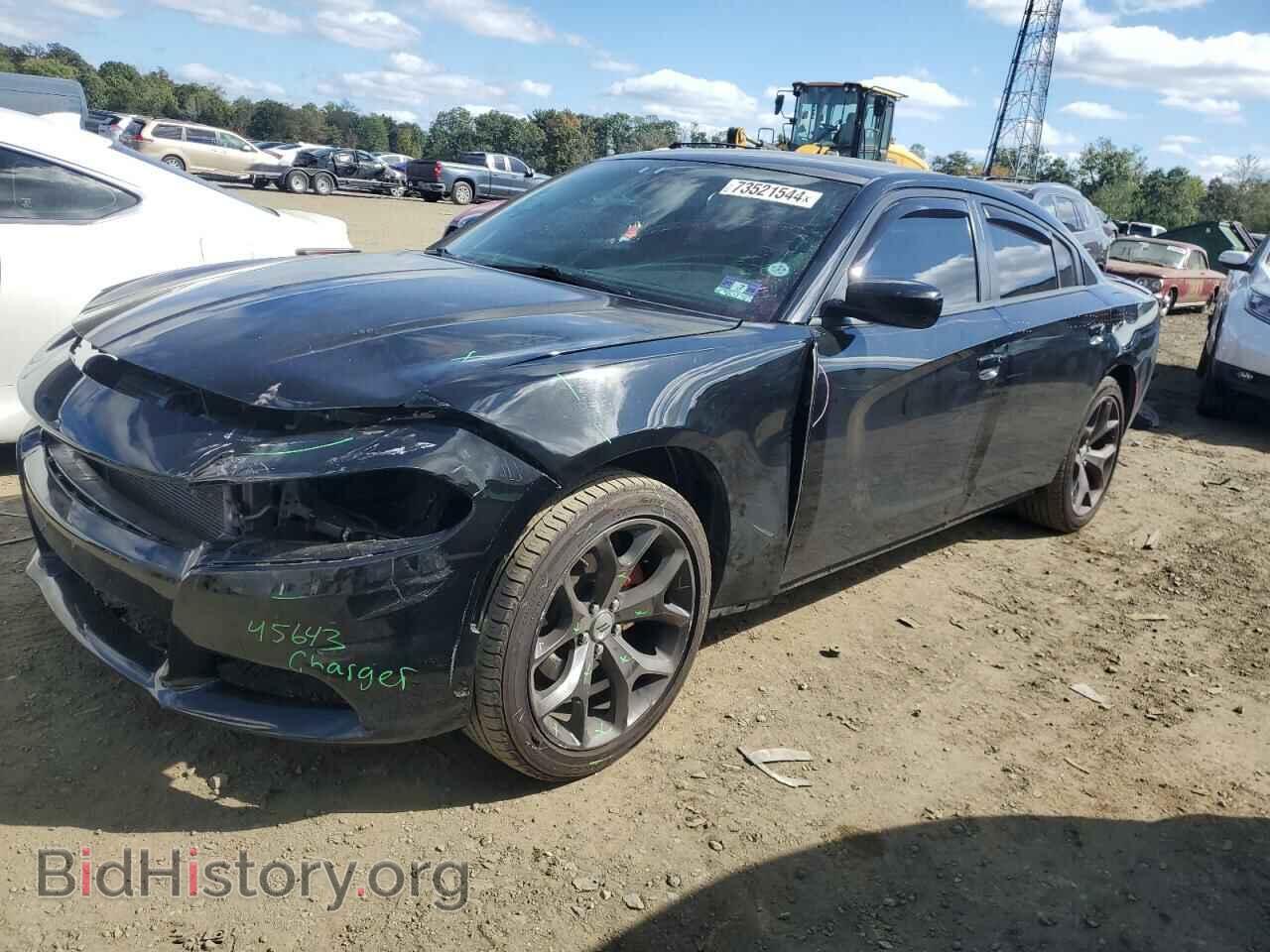 Фотография 2C3CDXHG1HH642525 - DODGE CHARGER 2017