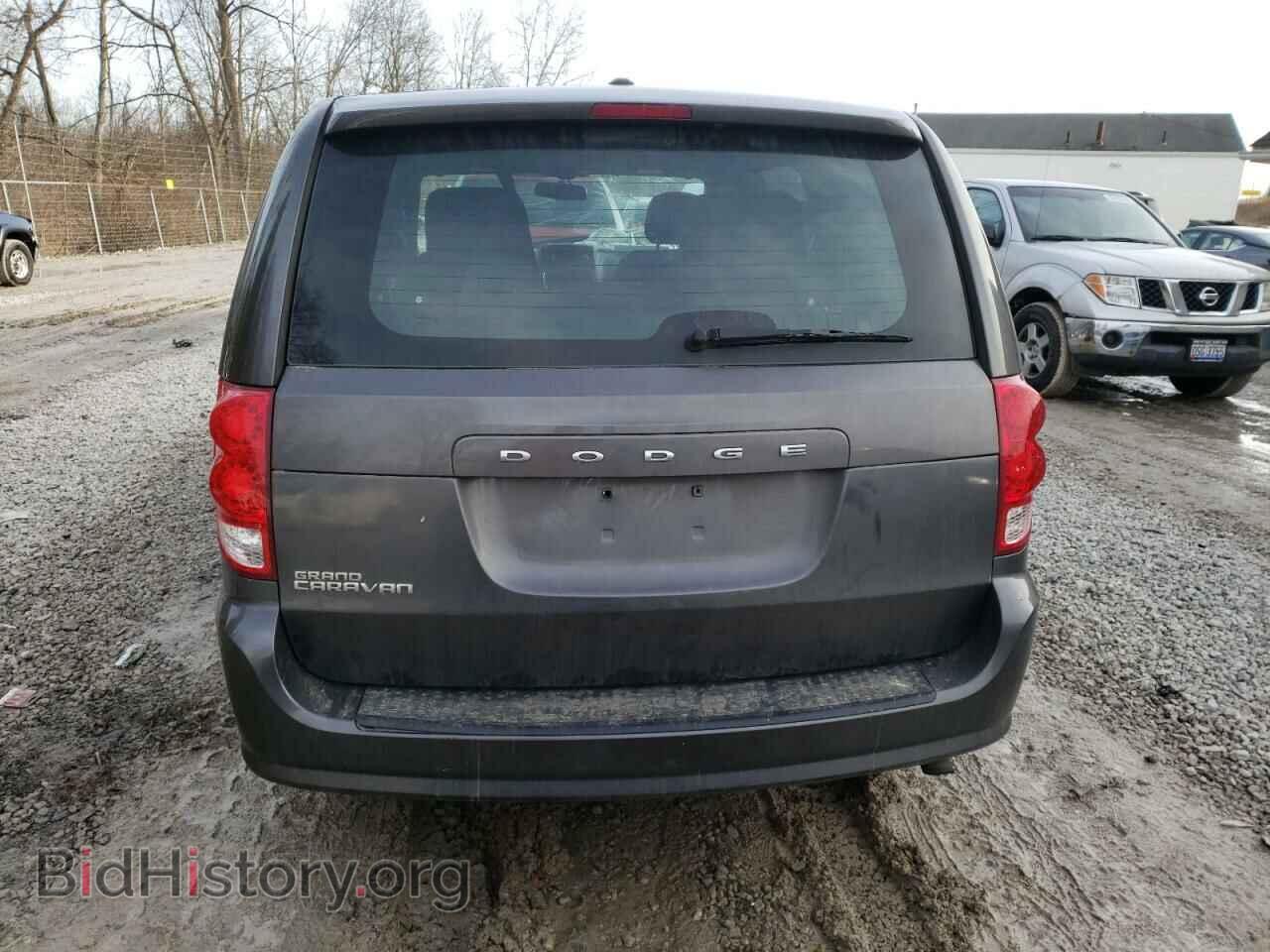 2017 DODGE CARAVAN - VIN: 2C4RDGBG3HR563933 - Фото 6