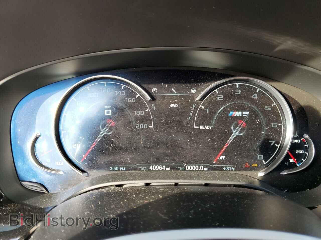 2018 BMW M5 - VIN: WBSJF0C5XJB282334 - Фото 9