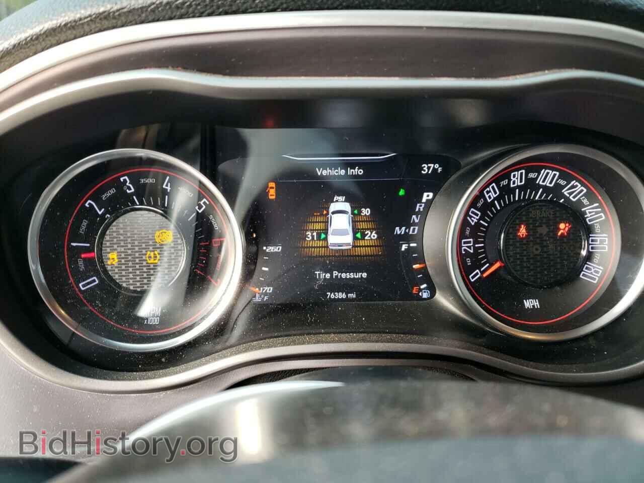 2019 DODGE CHALLENGER - VIN: 2C3CDZFJ7KH664045 - Photo 9