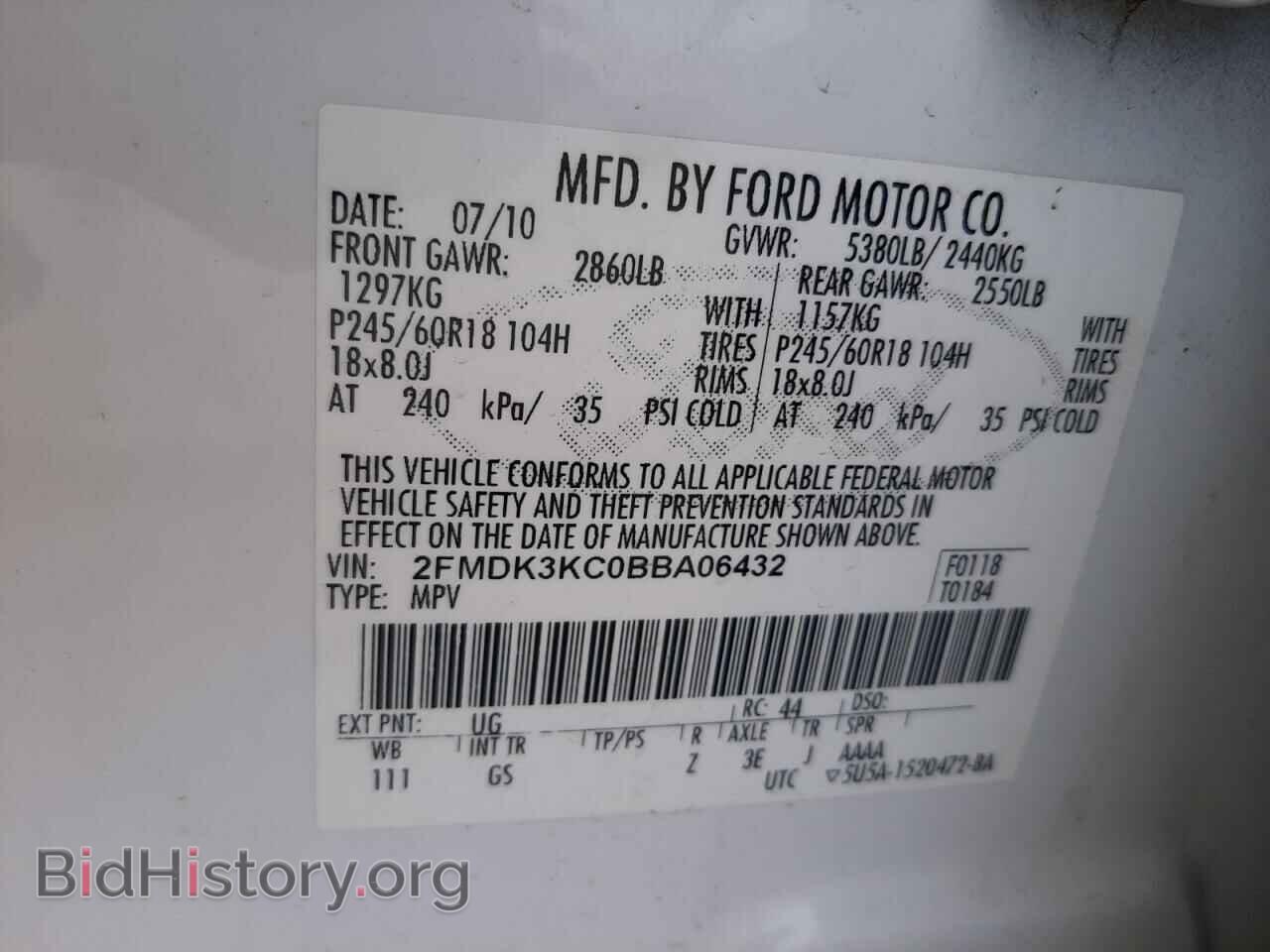 2011 FORD EDGE - VIN: 2FMDK3KC0BBA06432 - Фото 13