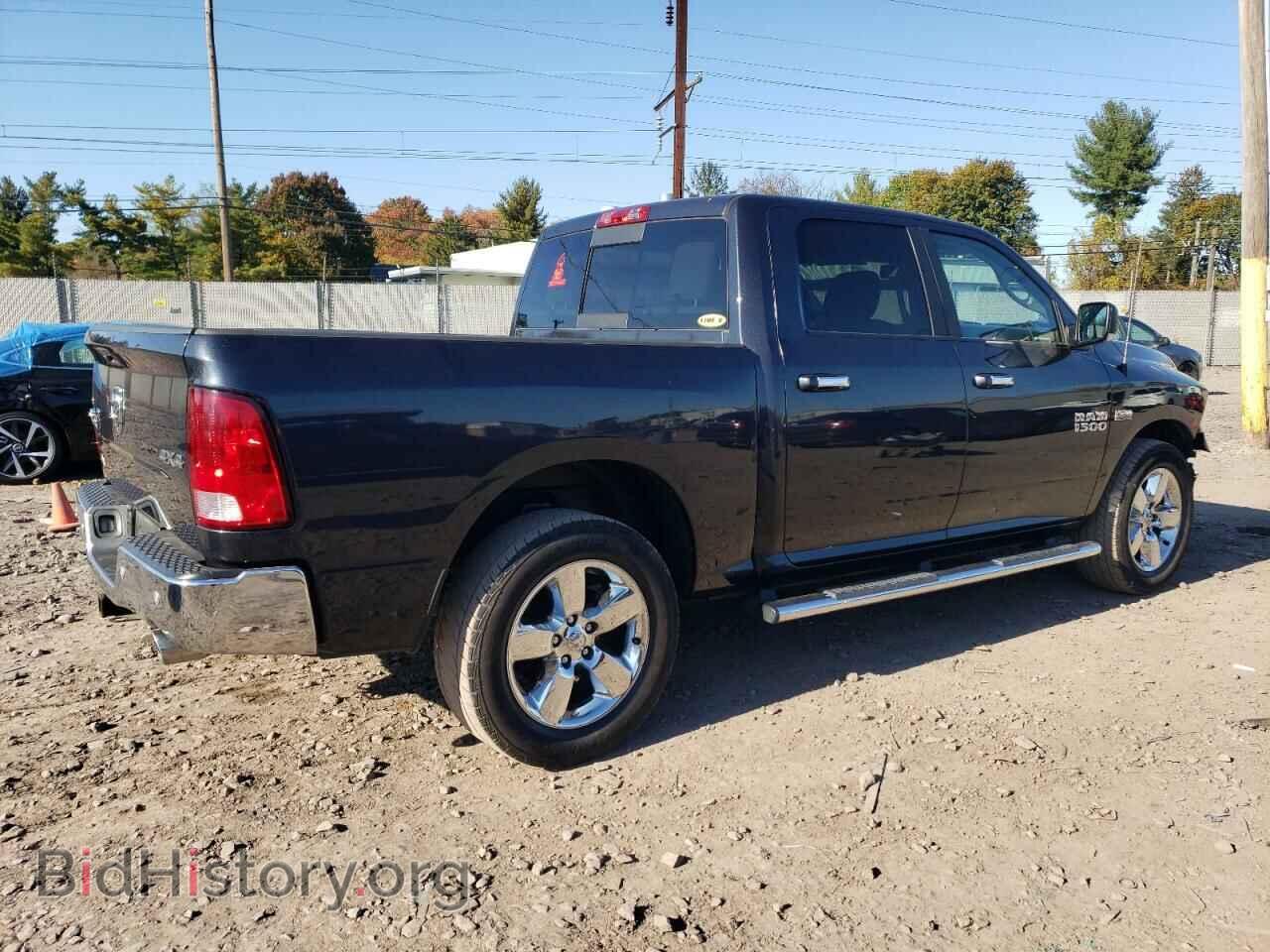 2017 RAM 1500 - VIN: 3C6RR7LT2HG565649 - Фото 3