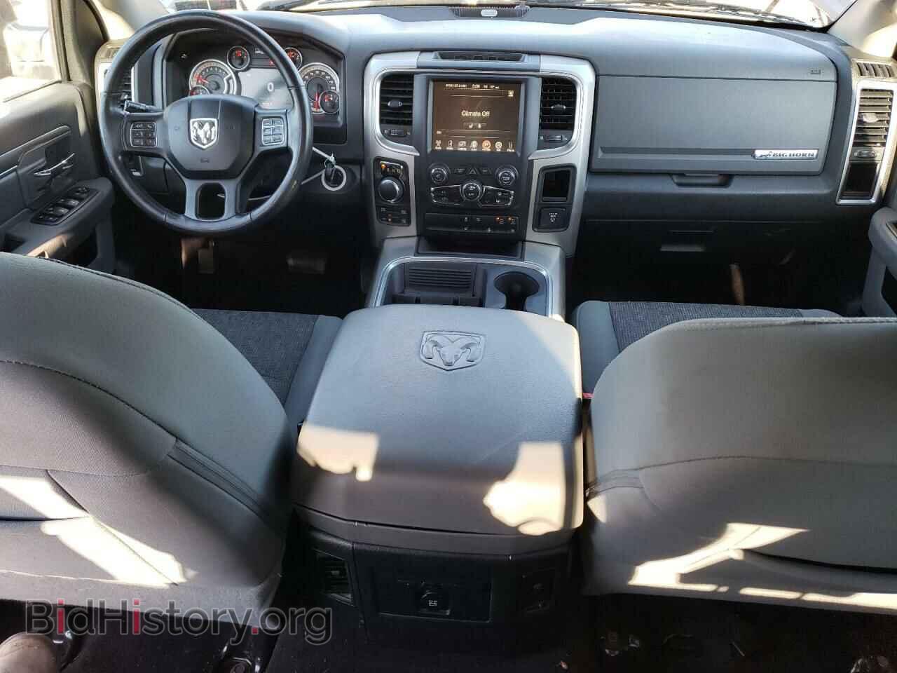 2017 RAM 1500 - VIN: 3C6RR7LT2HG565649 - Фото 8