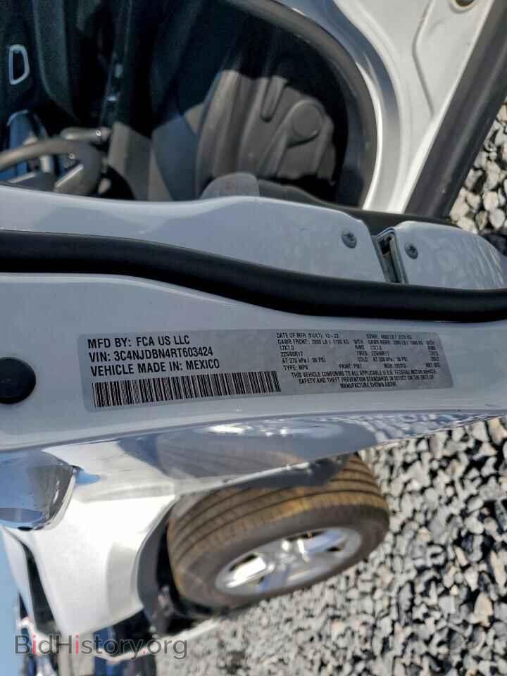 2024 JEEP COMPASS - VIN: 3C4NJDBN4RT603424 - Фото 12