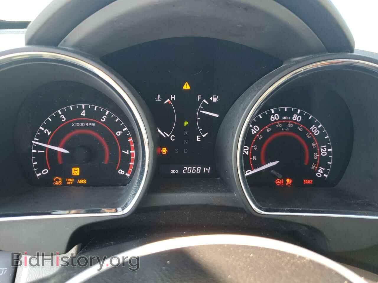 2013 TOYOTA HIGHLANDER - VIN: 5TDYK3EH8DS119320 - Фото 9