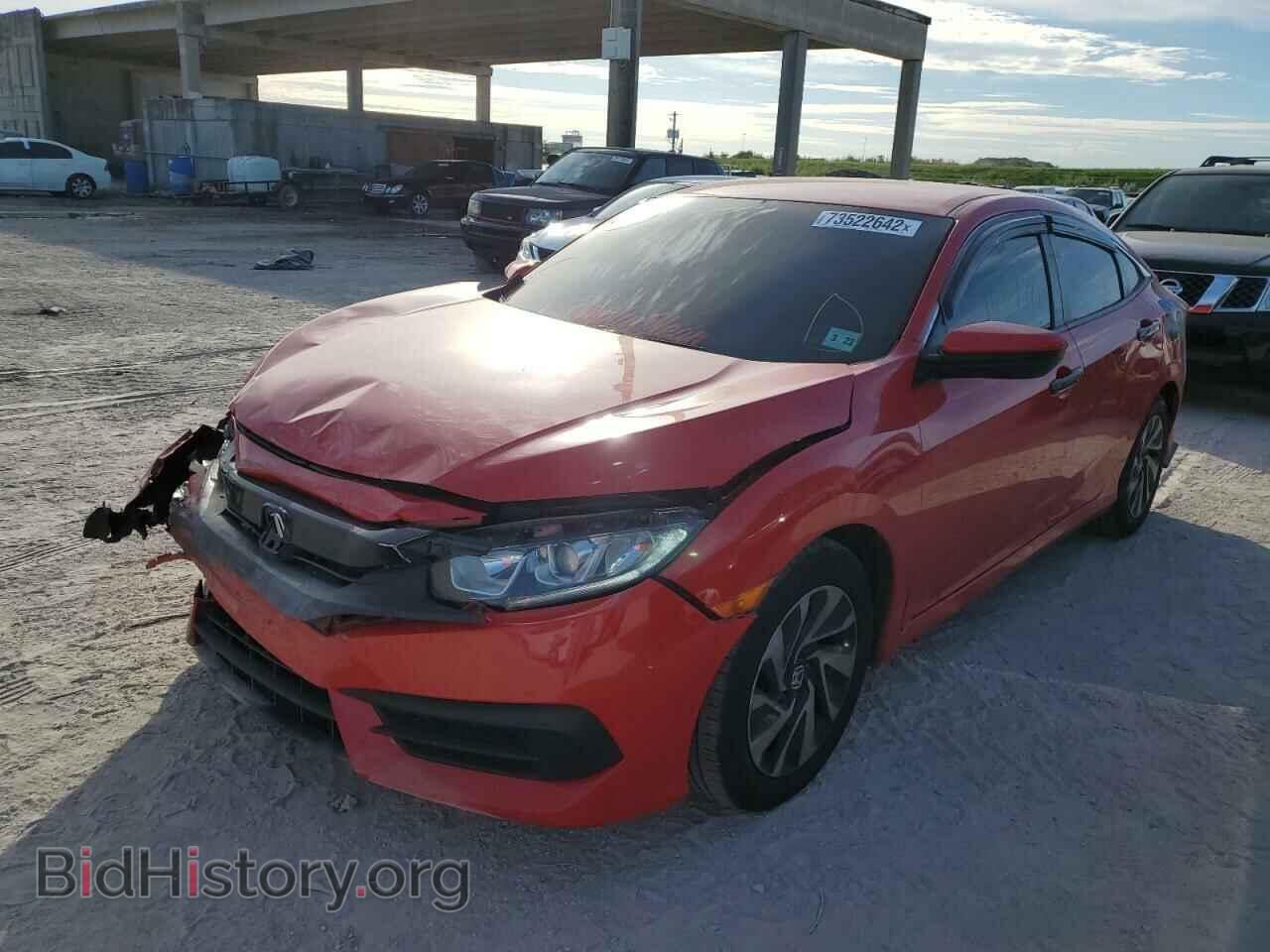 Фотография 2HGFC2F52HH564614 - HONDA CIVIC 2017