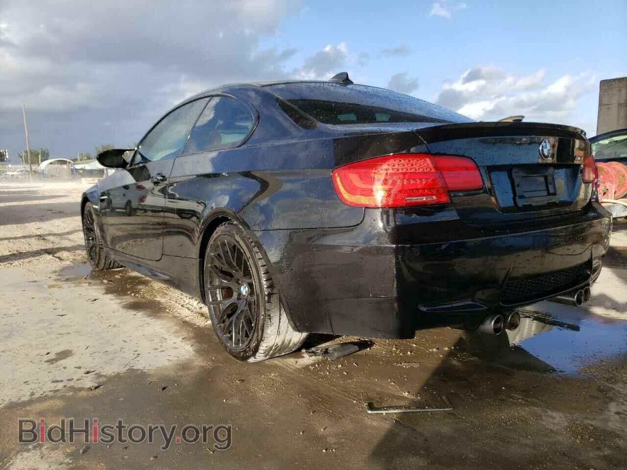 2013 BMW M3 - VIN: WBSKG9C51DJ593120 - Photo 2