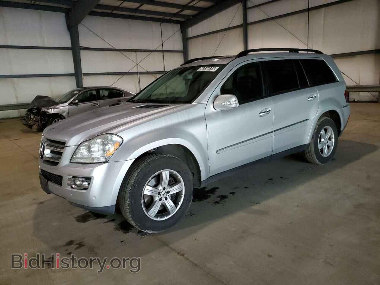Фотография 4JGBF71E97A182274 - MERCEDES-BENZ GL-CLASS 2007