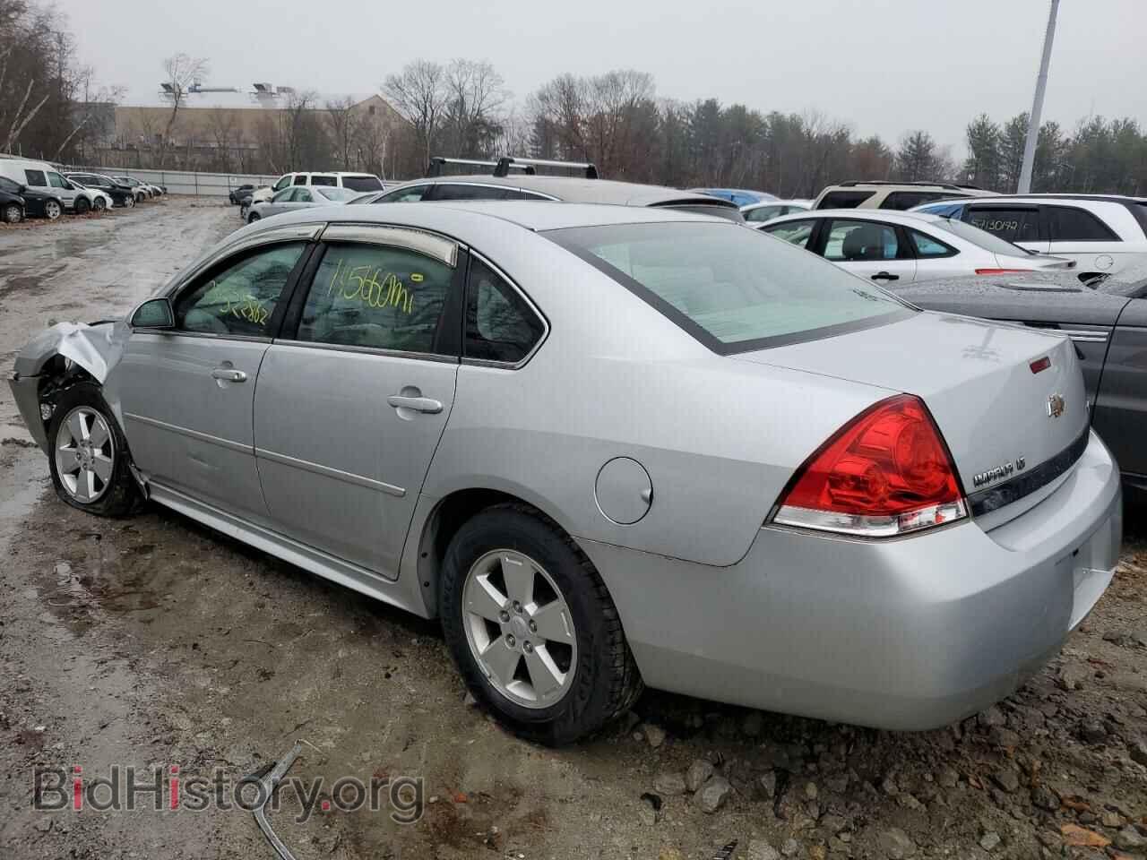 2010 CHEVROLET IMPALA - VIN: 2G1WB5EK7A1209150 - Фото 2