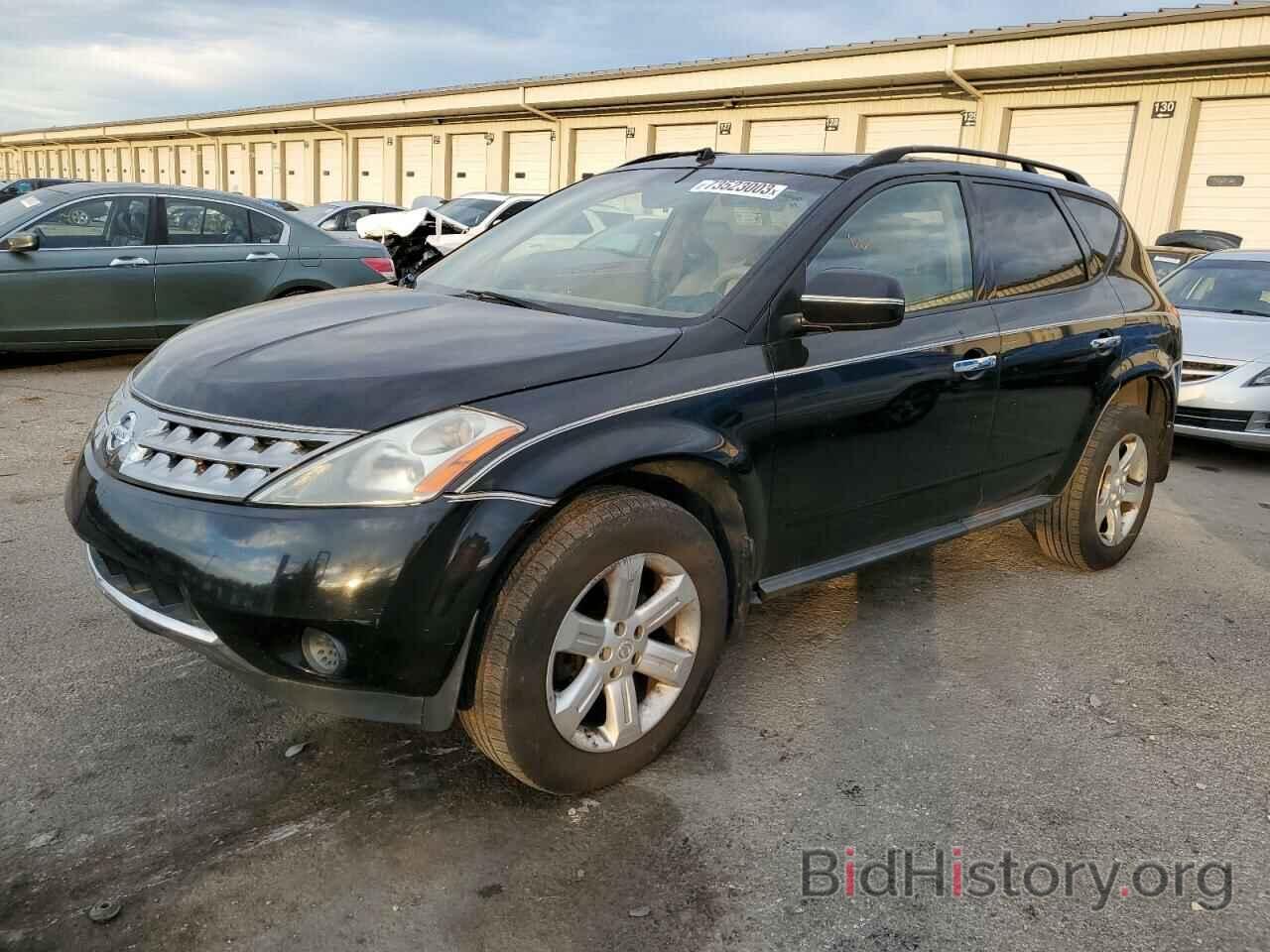 Фотография JN8AZ08W17W630320 - NISSAN MURANO 2007