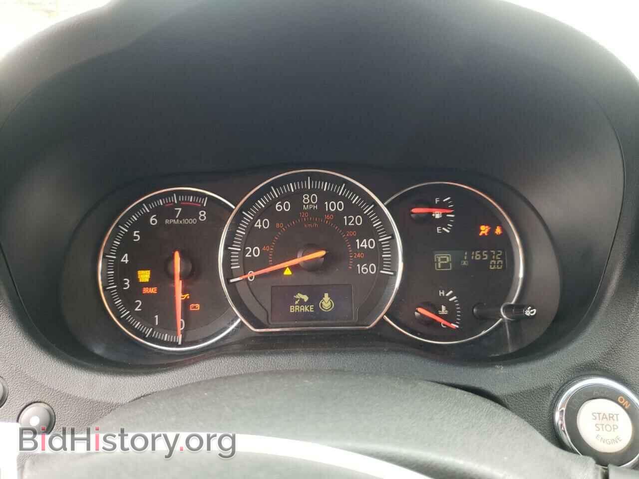 2014 NISSAN MAXIMA - VIN: 1N4AA5AP1EC462959 - Фото 9