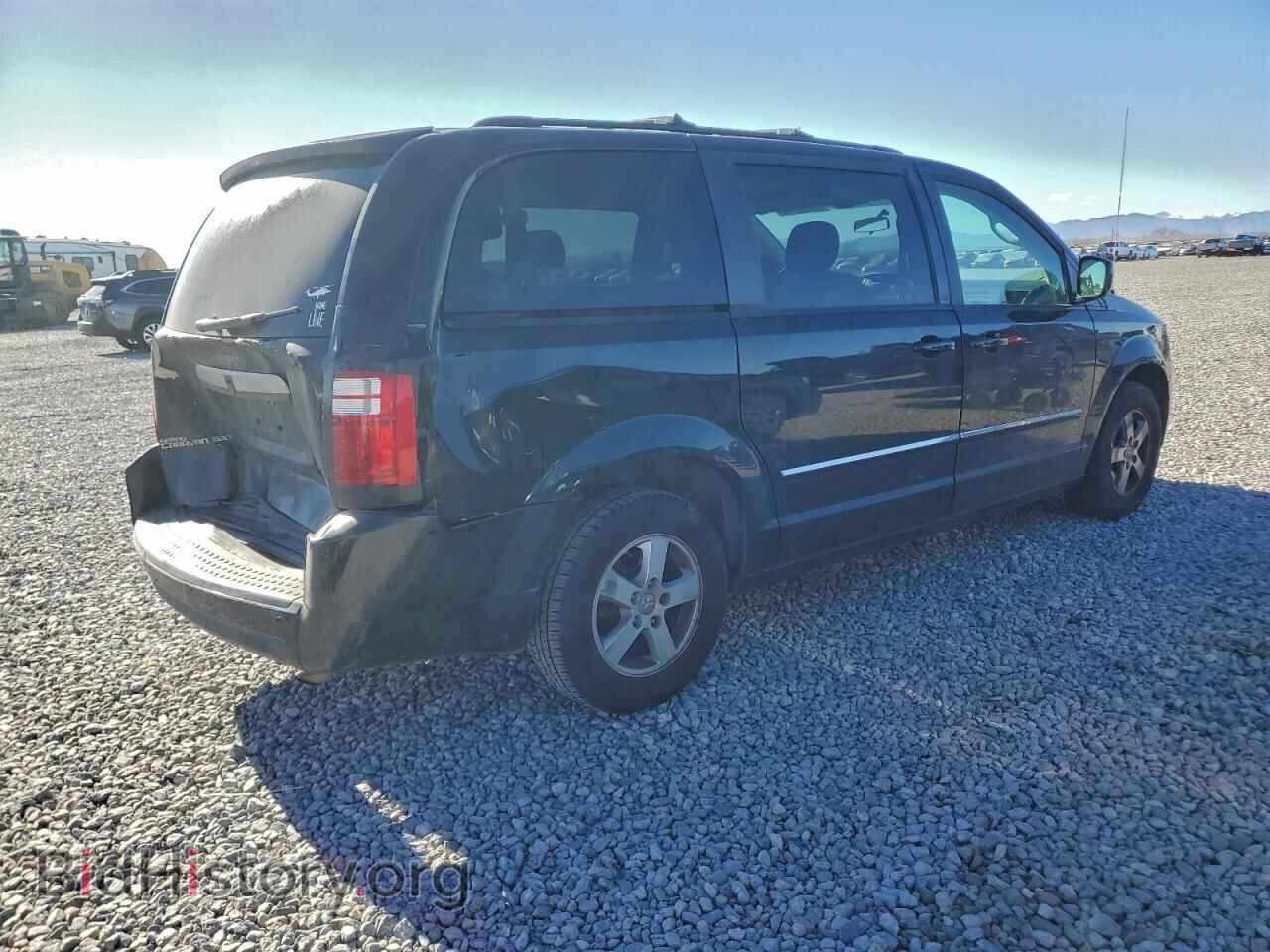 2008 DODGE CARAVAN - VIN: 1D8HN54P98B187832 - Фото 3
