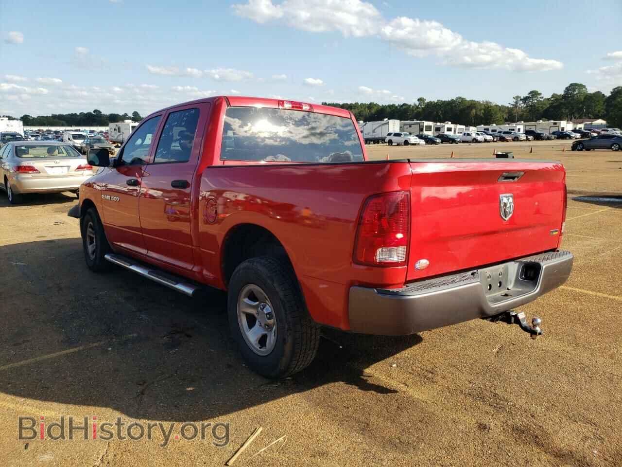 2011 DODGE All Models - VIN: 1D7RB1CP6BS709898 - Photo 2