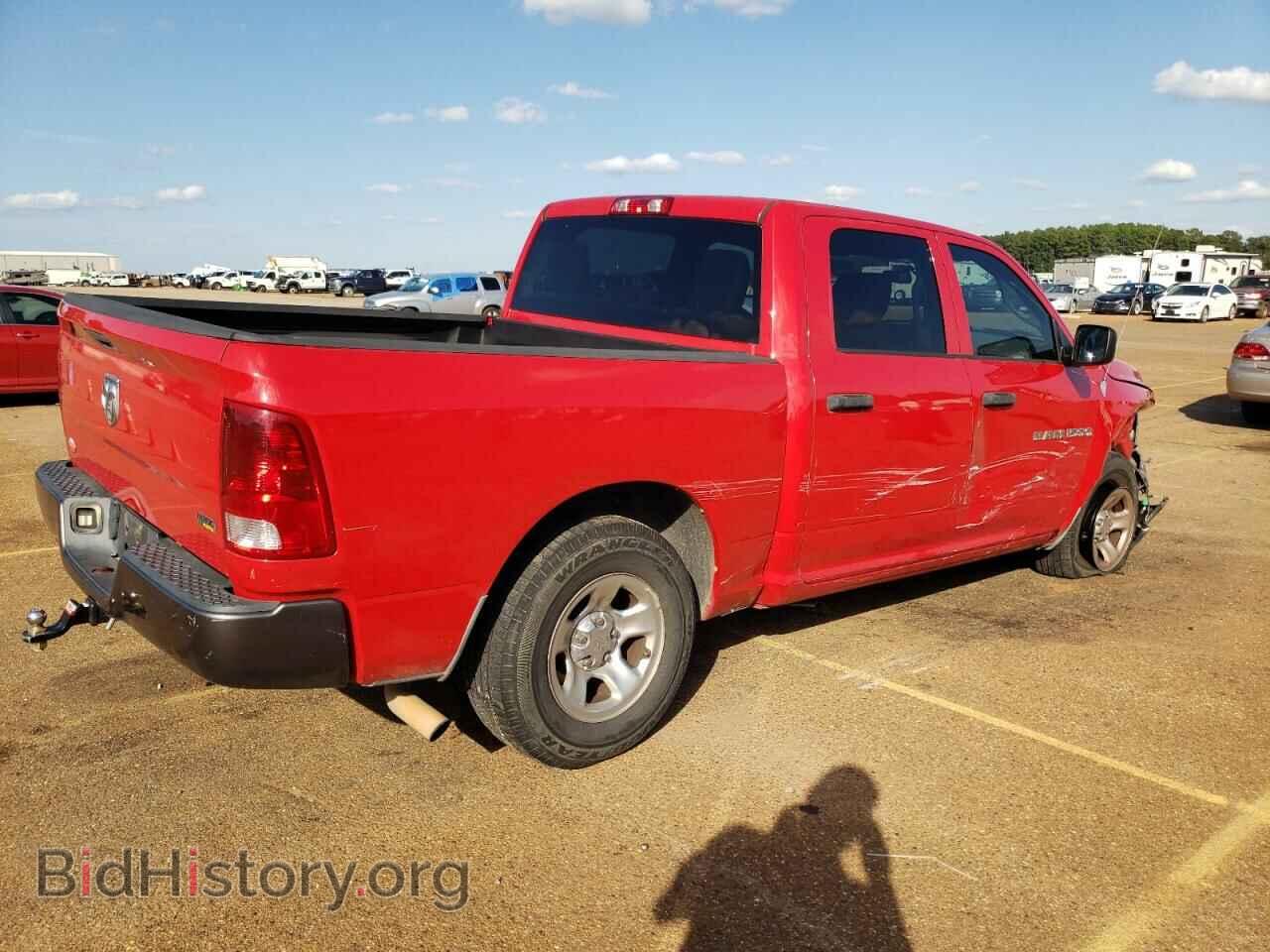 2011 DODGE All Models - VIN: 1D7RB1CP6BS709898 - Photo 3