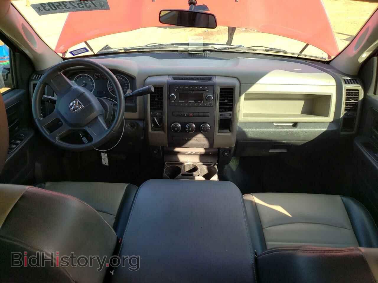 2011 DODGE All Models - VIN: 1D7RB1CP6BS709898 - Photo 8